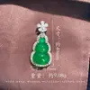 Plata S925 Calcedonia Natural Verde Alto Hielo Colgante Calabaza Nuevo para Mujer Chinoiserie Tendencia Nacional Cadena de Clavícula Collar de Jade Fulu
