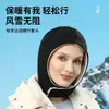 Nueva gorra de ciclismo de forro polar de cobertura total con velcro, gorra de ciclismo cálida multifuncional ajustable a prueba de frío para ciclismo al aire libre