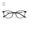 Armazón Negro Liso para Niña Marco Ultra Ligero de Metal TR Lentes Planas Anti-Azul Lado de 4 mm a Juego