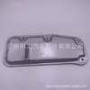 35330-30060 apto para filtro de caja de cambios Toyota sea lion KDH223