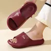 Novos Modelos 2026 Chinelos de Casa, Sandálias de EVA Antiderrapantes para Uso Externo, Modernos e da Moda para Homens e Mulheres, Leves com Solado Grosso