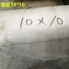 Tela anticorrosión para tuberías tela de fibra de vidrio cinta de fibra de vidrio anticorrosión tela ignífuga resistente a altas temperaturas reparación de FRP impermeable