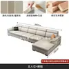 Sofá moderno minimalista nórdico para apartamentos pequeños, totalmente equipado con tela resistente a las garras de gato, adecuado para propiedades de alquiler, sofá de Foshan para sala de estar en casa