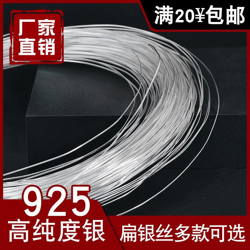 银管主图41