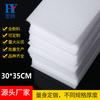 Bolsa nueva de material 0.5 mm con doble recubrimiento de algodón perlado 30 * 35 CM impermeable para empaque de express a prueba de golpes en stock