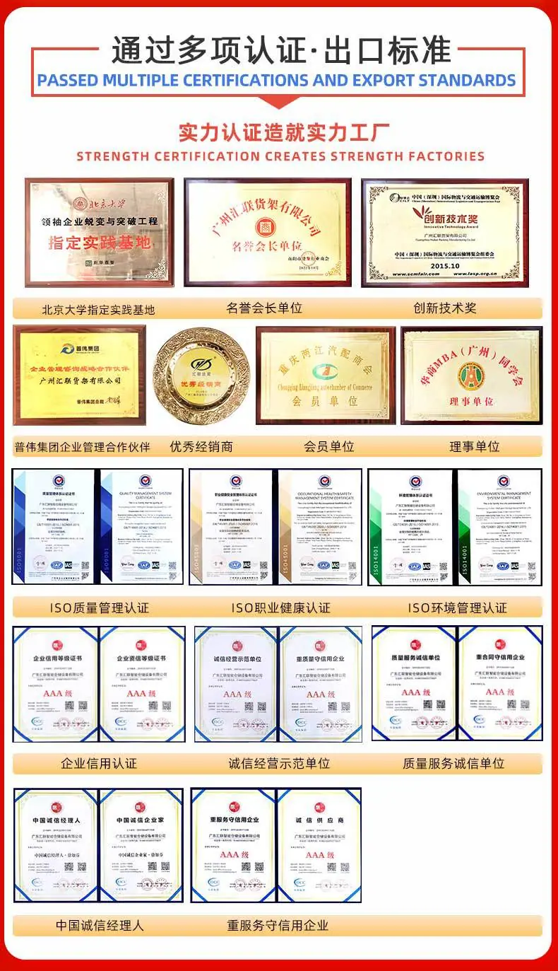 晾衣架第一版最终版_13.jpg