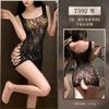 Feimu Love Doce Leopardo Personalizado Vestido de Rede Cobrindo o Quadril 7592 Lingerie Sexy Perspectiva Sexy Tentação Quadril Nu 48/Pacote