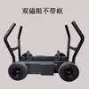Carro de trenó carro de resistência ajustável carro de suporte de peso carrinho de barra de peso bicicleta ergométrica de personal trainer para academia