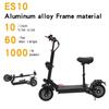 Patinete Eléctrico Portátil Transfronterizo, Vehículo Eléctrico Plegable de Alta Potencia, Patinete de Movilidad Modelo para Adultos, Patinete con Doble Amortiguación