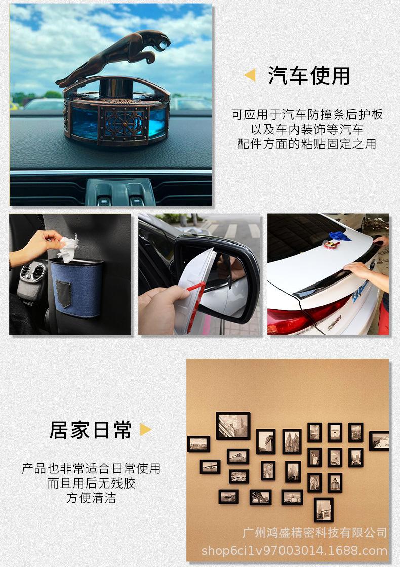详情图_07