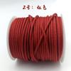 Venta al por mayor de fábrica pulsera tejida de cuerda de alambre de acero de color acero inoxidable Zhou Shengjia cuerda de joyería una variedad de colores disponibles