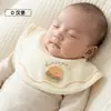 Babero Impermeable para Bebé Dibujos Animados 3D Babero para Bebé para Comer Babero para Niños para Todas las Estaciones