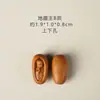 Grânulos de Sandália Finamente Esculpidos de Buda Ksitigarbha Acessórios para Joias DIY Pulseira de Contas Feita à Mão Materiais