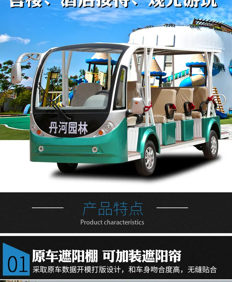 图_08