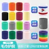 Protección de Mano Absorbente de Sudor Deportiva Algodón Baloncesto Bádminton Muñequera Fitness Correr Protección contra Esguinces Articulación Toalla Muñequera