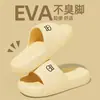Pantuflas de Eva para Mujer con Suelas Suaves para Uso en Casa, Baño, Sandalias Antideslizantes de Suela Gruesa para Hombre, Venta al por Mayor para Uso en Exteriores