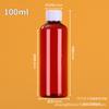 Frasco plástico PET à prova de luz 10/20/30/50/100ml frasco pequeno para amostra frasco selado para sólido líquido frasco pequeno