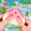 Juguete Squishy de Sandía - Suave, Piel de Hielo, Rebote Lento, Pelota para Aliviar el Estrés de Fruta, Juguete Squishy Temático de Comida, Gadget para Aliviar el Estrés