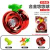 Yo-yo de aleación al por mayor transfronterizo tipo de entrada sueño muerto sueño vivo Yoyoyo bola yo-yo competitivo Amazon