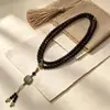 Rosario de palo de rosa de hoja pequeña de 6 mm (108 cuentas) combinado con un brazalete de jade Hetian hecho a mano, adecuado tanto para hombres como para mujeres, al por mayor