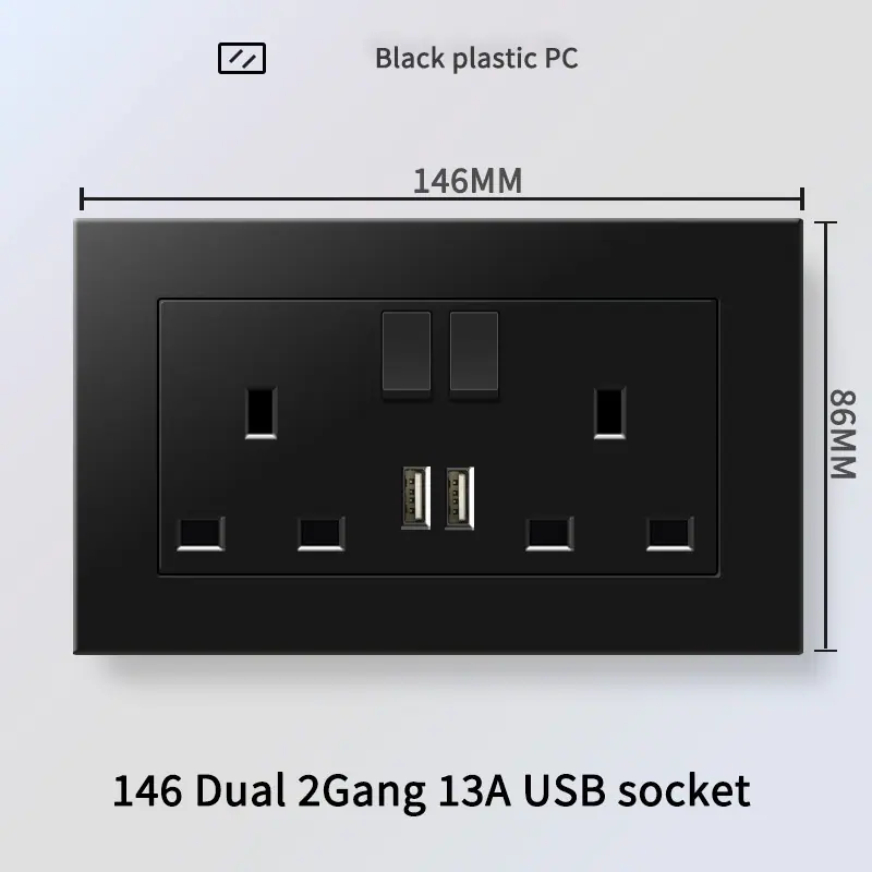 双联USB13A