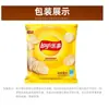 20 bolsasPapas Sabritas 12g/bolsa Original Pepino Tomate Multisabor Infladas 5 bolsas-40 bolsas