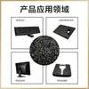 Material Especial para Quadril para Eletrodomésticos, Amigo do Meio Ambiente Rohs Sub-Marca Preta Alta Resistência ao Impacto Alta Tenacidade Grânulos de Plástico Reciclado PS