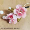 Accesorios para Pasadores de Joyería DIY Materiales de Pétalos Lampwork Carne de Durazno Gordo Rosa Paso Hecho a Mano Accesorios para el Cabello