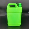 Bidón de detergente espesado de 5L bote de detergente PE a granel de 5l 5kg botella de detergente con cabezal de bomba amarillo suministro de fábrica
