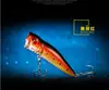 Señuelo de Pesca de Superficie Serie Ola Pequeña Pesca de Pico de Ola Lubina Pescada Pez Negro Flotante de Largo Alcance Cebo Falso Rocío de Agua Ola Acostada Micro Objetos