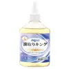 Roupas para remover óleo rei para remover manchas roupas para remover manchas de óleo artefato para remover manchas de óleo teimosas limpador de jaqueta acolchoada para remover marcas de óleo
