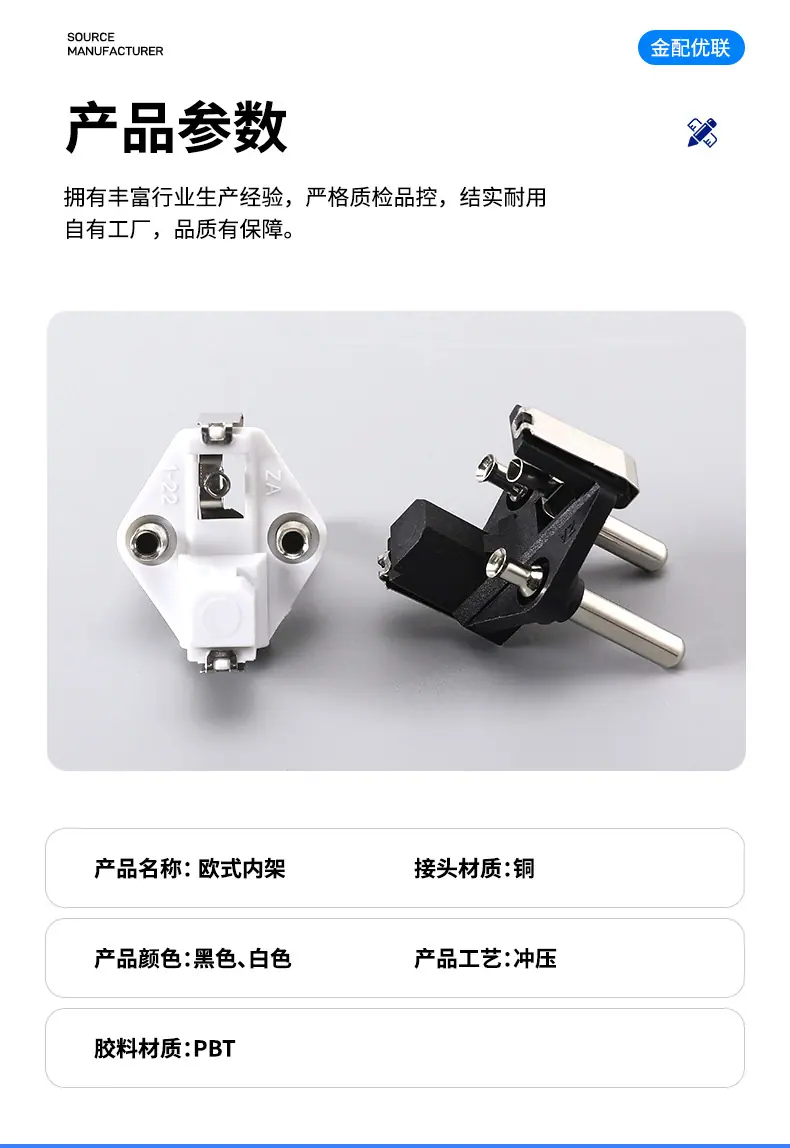 详情1_03
