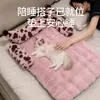 Cojines para sofá nuevos transfronterizos, colchonetas cálidas de invierno forradas de felpa, camas antideslizantes para mascotas, camas resistentes a los arañazos para gatos, camas para perros y alfombrillas para gatos