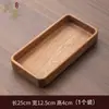 Cuenco de Madera de Nogal para Frutas Plato de Postre para Té de la Tarde Chino Bandeja Platos para Frutos Secos Frutos Secos Frutos Secos Plato de Fruta de Madera Maciza