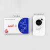 Wifi Portátil 4G/5G Más Vendido Transfronterizo con Ranura para Tarjeta SIM, Tarjeta de Red Inalámbrica, Router Wifi Doméstico, Router Inalámbrico 4G