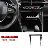 Kit de Modificación Interior de Fibra de Carbono Real con Resina Adecuado para Peugeot 208, Pegatina de Resina para Modificación del Volante de Peugeot