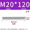 Varilla roscada galvanizada, varilla roscada de rosca completa, tornillo de rosca completa M4M5M6M8M10L