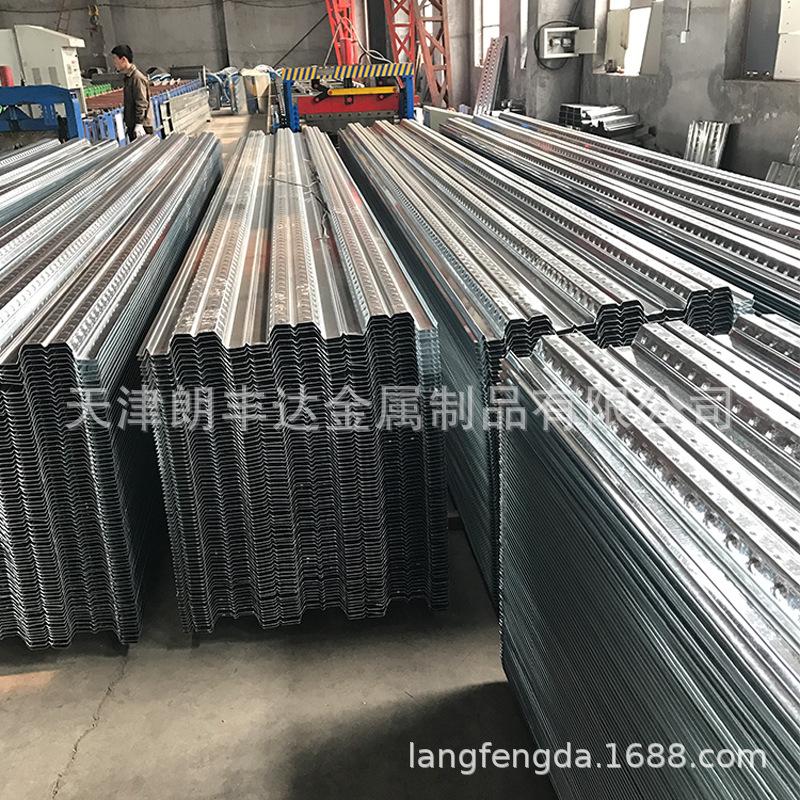 开口楼承板 (2).jpg