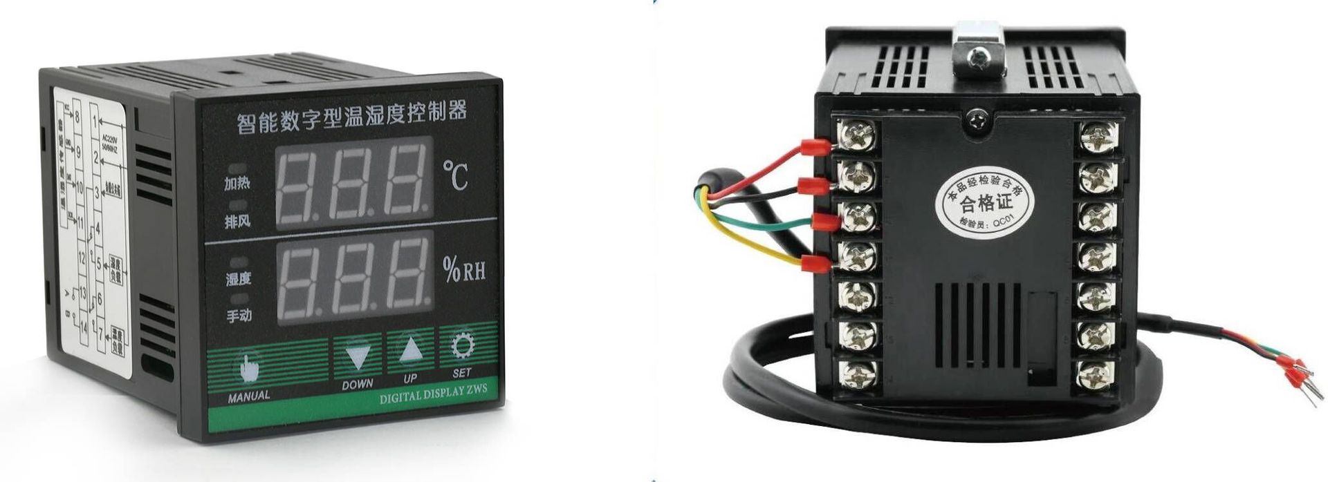 温控器-已修改2