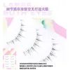Pestañas Postizas Menglu W-35 Enteras Tallo Transparente Ojos de Dibujos Animados Simulación Natural Autoinjerto Cabello de Hada Pieza Única Gruesas
