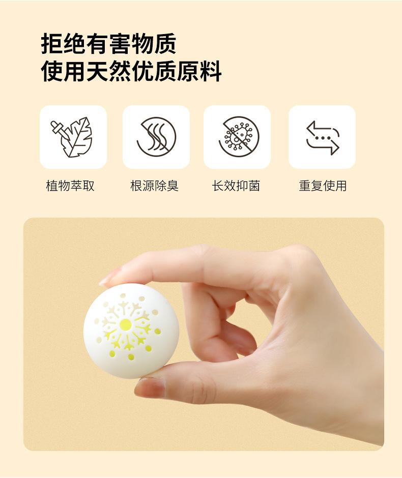 详情图_6.jpg