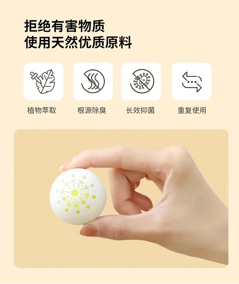 详情图_6.jpg