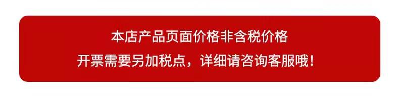 微信图片_20210915152436.jpg
