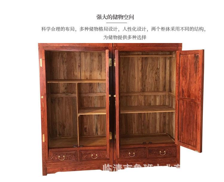 详情10.jpg