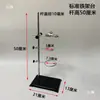 Soporte Grande de Hierro, Pinza Mariposa de Metal, Soporte para Titulación, Juego Completo de Soporte con Base Cuadrada, Soporte para Titulación, Pinza para Matraz, Laboratorio Químico