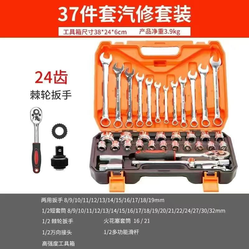 微信图片_20240220125828