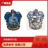 Parche de Tela Bordado Personalizado por el Fabricante Insignia Personalizada para Uniforme Adhesivo Termofusible Ropa de Trabajo Etiqueta Tejida Insignia Personalización