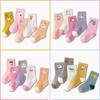 Meias de Algodão Puro com Desenhos para Meninas, Meias Longas, Meias para Chão de Bebê, Meias de Outono e Inverno para Meninos, Meias de Bebê, Meias para Crianças Pequenas