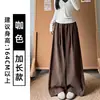 Calça Feminina de Outono 2026 Estilo Coreano Marrom Estilo Preguiçoso Cintura Alta Macia e Grudante Perna Larga Nova Casual Solta Emagrecedora Petite