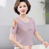 Nuevo Suéter de Verano de Lyocell para Mujeres de Mediana Edad y Mayores, Moda Redondo Jacquard Talla Grande Top de Manga Corta para Madre